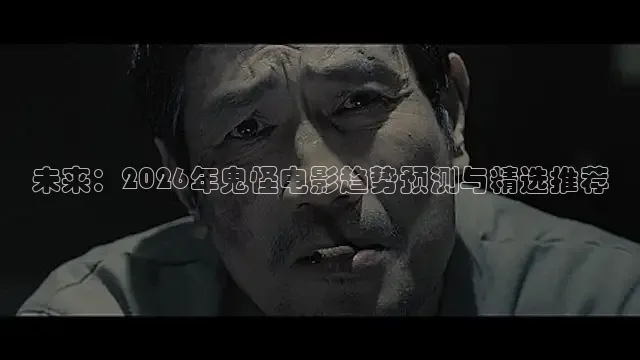 红桃影院在线观看