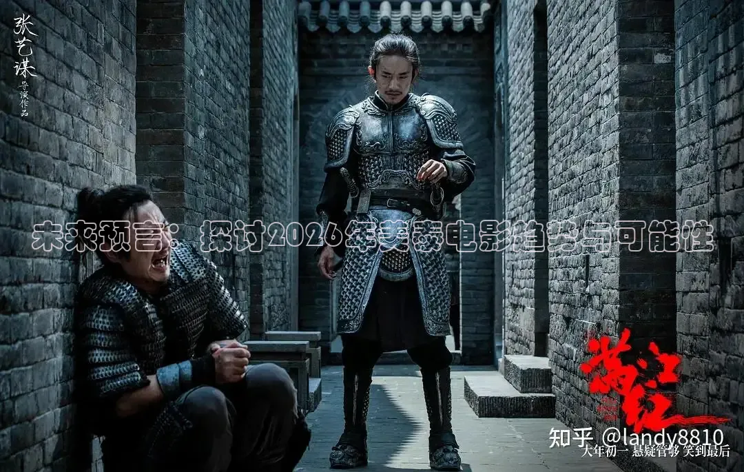 红桃在线观看免费